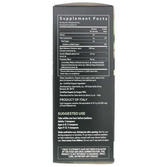 Black Elderberry NightTime Syrup, GH